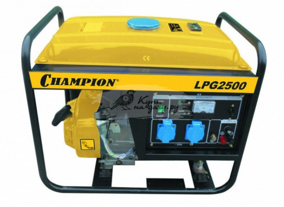 Газовый генератор Champion LPG2500