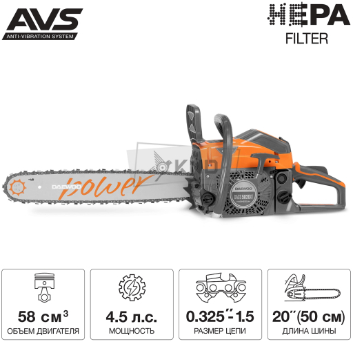 Бензопила DAEWOO DACS 5820XT