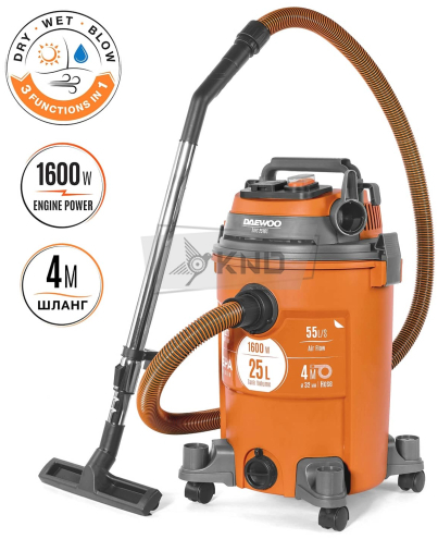 Пылесос строительный DAEWOO DAVC 2516S