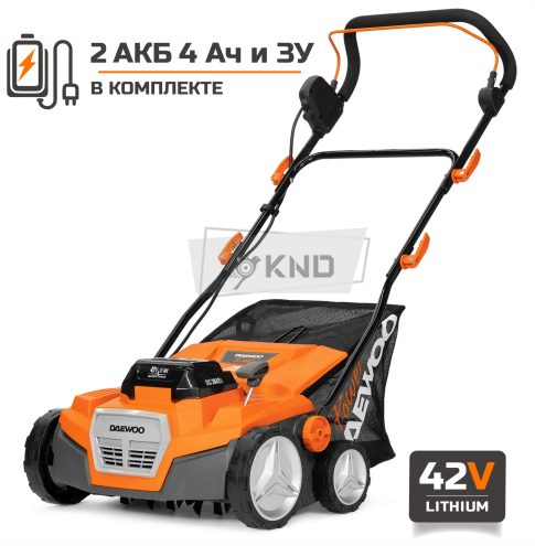 Скарификатор аккумуляторный DAEWOO DSC 3842Li SET с 2 АКБ 4 Ач и ЗУ