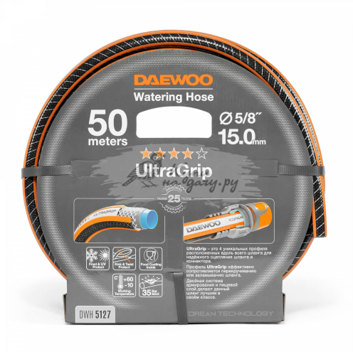 Шланг для полива DAEWOO UltraGrip DWH 5127 50м 15мм 5/8"