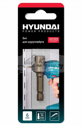 Биты для шуруповерта магнитные Hyundai 203301 6X36 мм