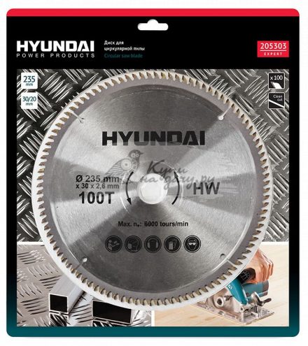 Пильный диск Hyundai 205303 235 мм по металлу
