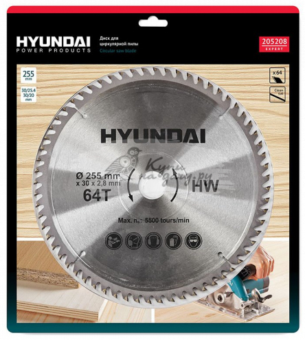 Пильный диск Hyundai 205208 255 мм по ламинату
