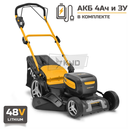 Аккумуляторная газонокосилка STIGA COMBI 753 SQ AE с АКБ 4 Ач и ЗУ