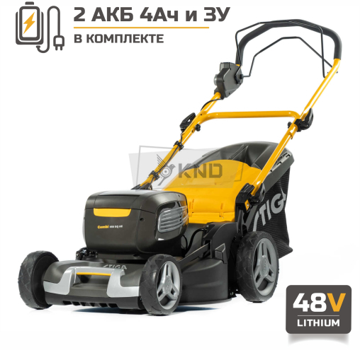 Аккумуляторная газонокосилка STIGA COMBI 950 SQ AE с 2 АКБ 4 Ач и ЗУ