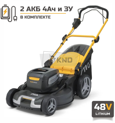 Аккумуляторная газонокосилка STIGA COMBI 955 SQ AE с 2 АКБ 4 Ач и ЗУ