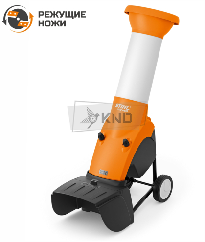 Измельчитель садовый электрический Stihl GHE 250