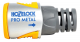 Коннектор для концов шлангов Hozelock Pro 2030P0000 (12,5 мм и 15 мм)