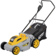 Газонокосилка электрическая Huter ELM-380T Grey