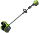 Снегоуборщик аккумуляторный Greenworks GD60SS2 с АКБ 5 Ач и ЗУ