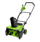 Снегоуборщик аккумуляторный Greenworks GD40STX2 с АКБ 4 Ач и ЗУ
