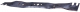 Нож для газонокосилки Husqvarna R52S/R152SV/R53/R53SV 53 см 5321993-77