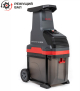 Измельчитель садовый электрический AL-KO LH 2810 EASY CRUSH