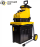 Электрический измельчитель Champion SH280