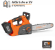 Аккумуляторная пила DAEWOO DACS 3021Li SET с АКБ 5 Ач и ЗУ