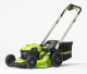 Аккумуляторная газонокосилка Greenworks GD40LM48SP без АКБ и ЗУ