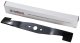Нож для газонокосилки Мобил-К MBK0027816 37 см