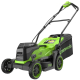 Аккумуляторная газонокосилка Greenworks GD24X2LM411 без АКБ и ЗУ