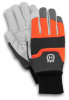 Перчатки Husqvarna Functional 5950039-07 с защитой от порезов бензопилой
