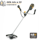 Триммер аккумуляторный Stiga SBC 700 D AE с АКБ 4 Ач и ЗУ